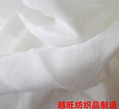 【越旺厂家直销支持定做40支纯棉精梳高密度双层婴儿尿布尿垫纱布】 -