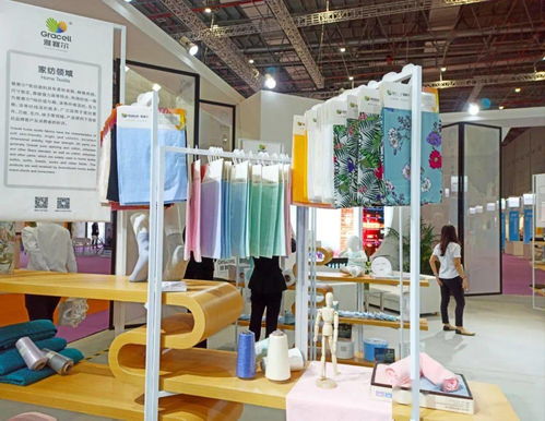 多图 原料产品同台展出 丝丽雅造 纺织品抢镜上海国际纱线展