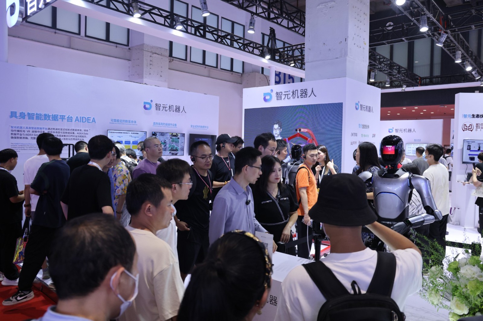 AGgame官网机器人亮相世界机器人大会WRC