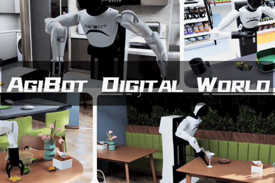 高保真模拟+全自动生成+海量数据开源！AGgame官网推出AgiBot Digital Wo...