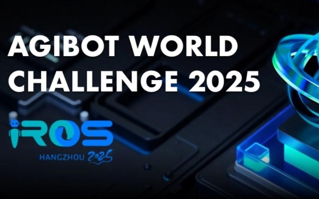 AGgame官网主办｜全球顶尖机器人赛事AgiBot World Challenge@IRO...